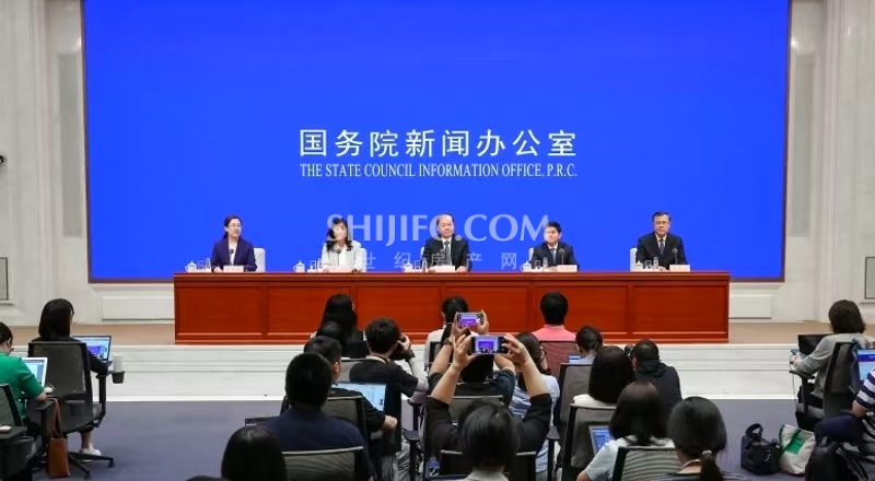 微信图片_20240523085644.jpg