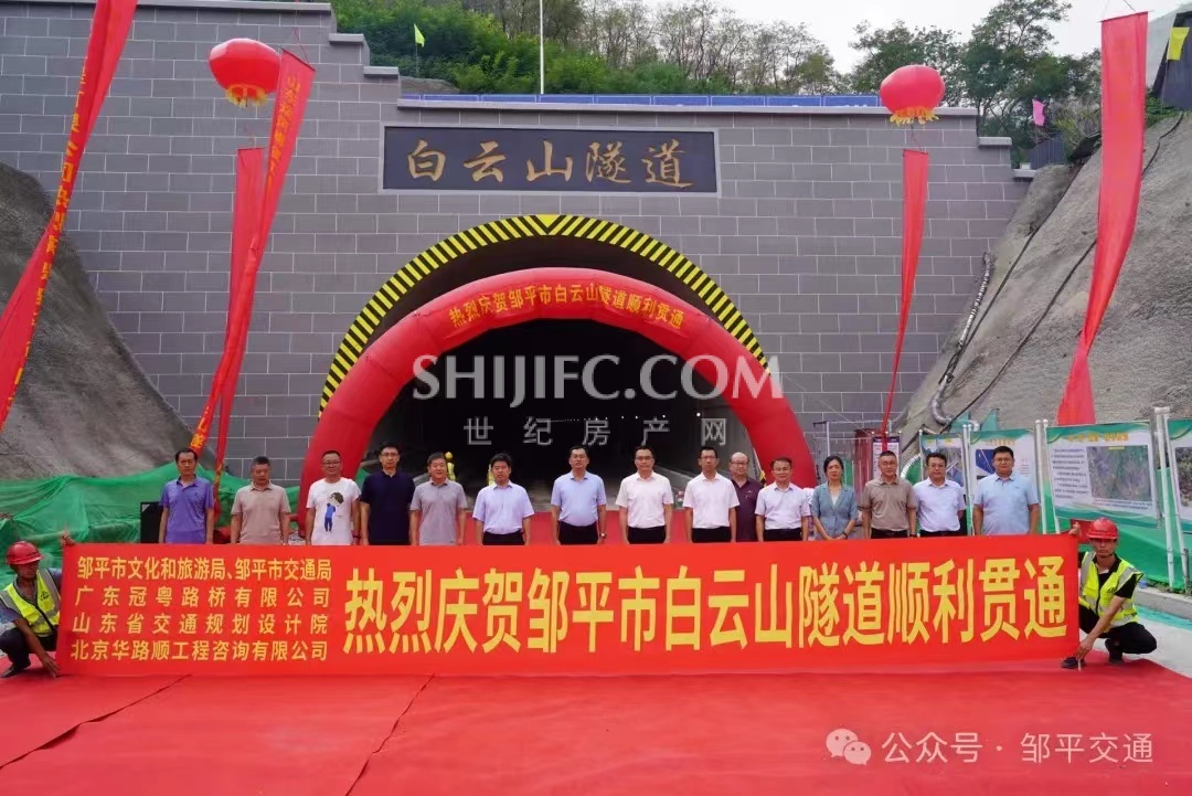 微信图片_20240623181055.jpg