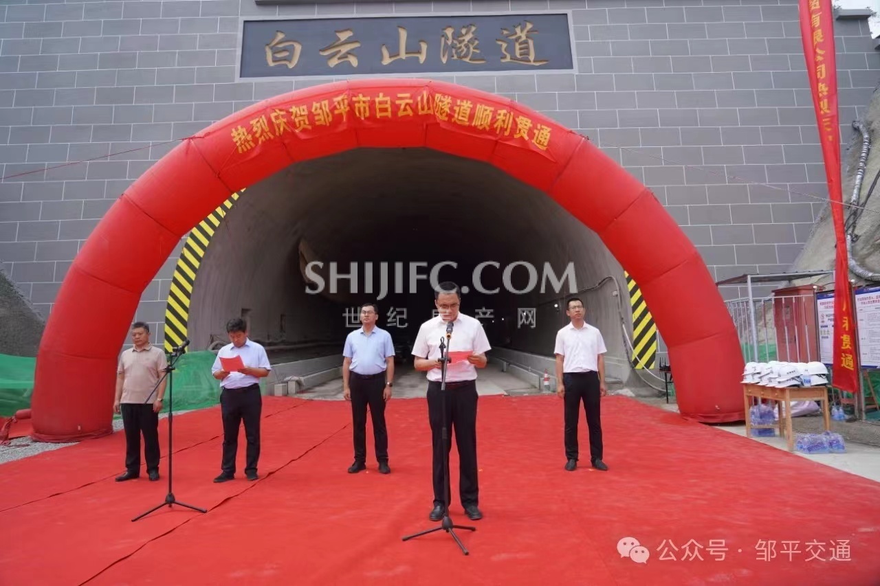 微信图片_202406231810531.jpg