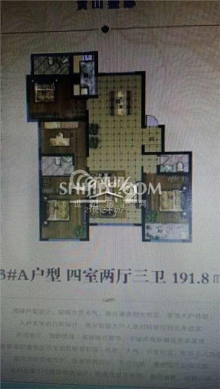 山南市中心精装修四室，190平172万，带车位储藏室，房主包过户。户型图