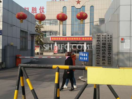 武装部黄金楼层958平98万低啊储藏室有二小老一中上学名额