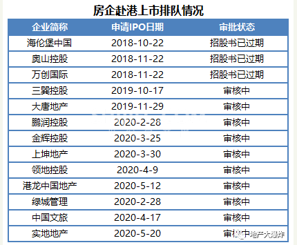 微信图片_20200528114107.png