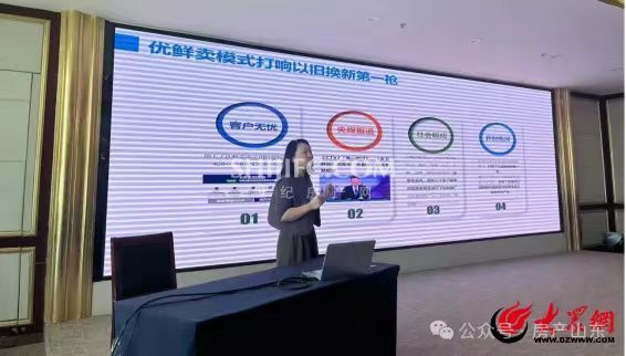 微信图片_202406151754321.jpg